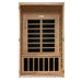 Dynamic Santiago 2-person Low EMF (Under 8MG) FAR Infrared Sauna - ShopHubDepot