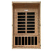 Dynamic Santiago 2-person Low EMF (Under 8MG) FAR Infrared Sauna - ShopHubDepot