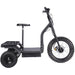 MotoTec 48V/12Ah 1200W Transportation 3-Wheel Mobility Scooter MT-TRK-1200 - ShopHubDepot