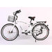 X-Treme Newport Elite Max 36 Volt 350W Electric Cruiser Bike