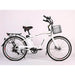 X-Treme Newport Elite Max 36 Volt 350W Electric Cruiser Bike