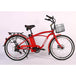 X-Treme Newport Elite Max 36 Volt 350W Electric Cruiser Bike