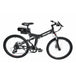 X-Treme XC-36 Electric Mountain Bike 36V 350W